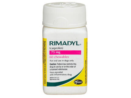 Rimadyl Carprofen 75mg (1Chewable) - ยาลดการอักเสบ ลดปวด ไม่มีสารสเตียรอยด์สำหรับสุนัข (แบ่งขาย1เม็ด)