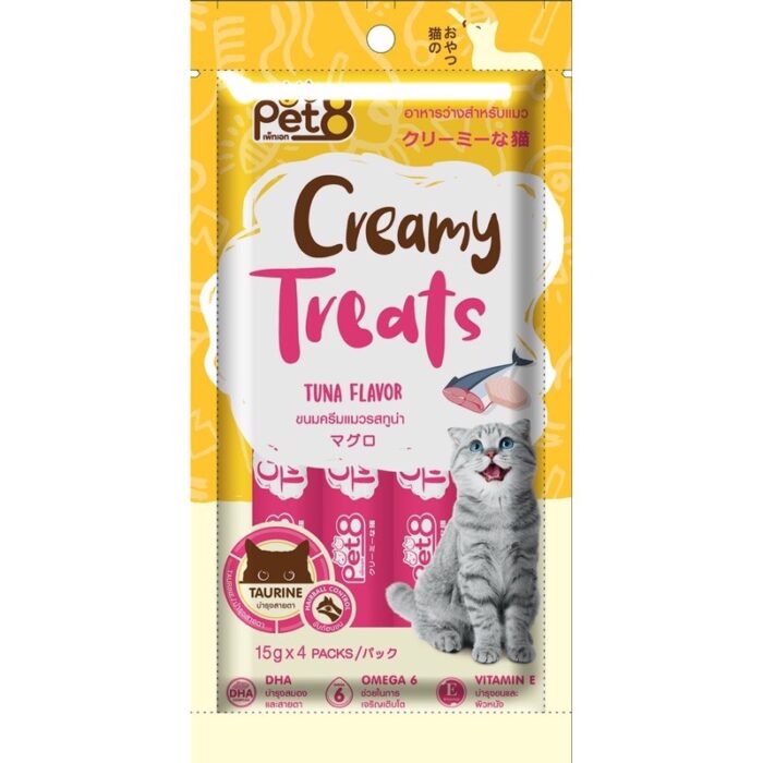 Pet8 Creamy Treats Taurine Tuna Flavor - ขนมครีมแมวเลีย ช่วยบำรุงสายตา รสทูน่า (15g/4ซอง) (432046)