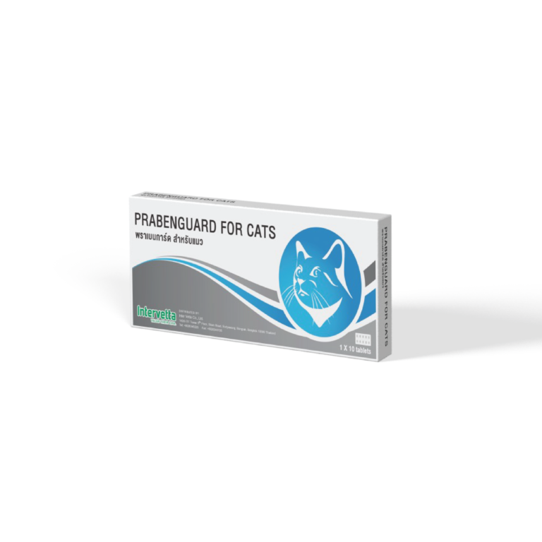 Prabenguard Plus For Cats - พราเบนการ์ด พลัส ยาเม็ดถ่ายพยาธิสำหรับแมว (แบ่งขาย1เม็ด)