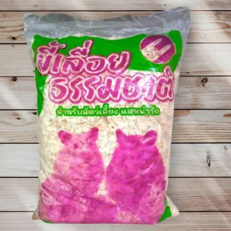 Wood Shaving Nature - ขี้เลื่อยธรรมชาติถุงสีชมพู 400g (10588)