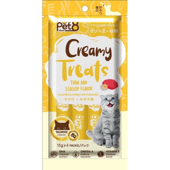 Pet8 Creamy Treats Taurine Tuna and Scallop Flavor - ขนมครีมแมวเลีย ช่วยบำรุงสายตา รสทูน่าและหอยเชลล์ (15g/4ซอง) (432049)
