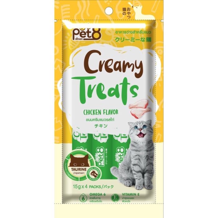 Pet8 Creamy Treats Taurine Chicken Flavor - ขนมครีมแมวเลีย ช่วยบำรุงสายตา รสไก่ (15g/4ซอง) (432052)