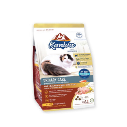 Kaniva Urinary Care Formula Chicken and Turkey - อาหารแมว สูตรดูแลระบบทางเดินปัสสาวะ 1.3kg (แมว 4 เดือนขึ้นไป)(429974)