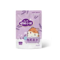 R & M Hamster Bath Sand Lavender