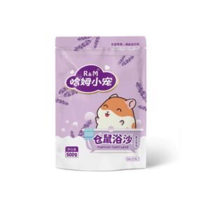 R & M Hamster Bath Sand Lavender R & M Hamster Bath Sand Lavender