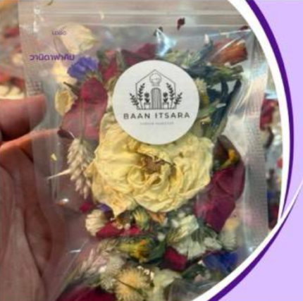ดอกไม้รวมอบแห้ง 15g Assorted Dried Flowers