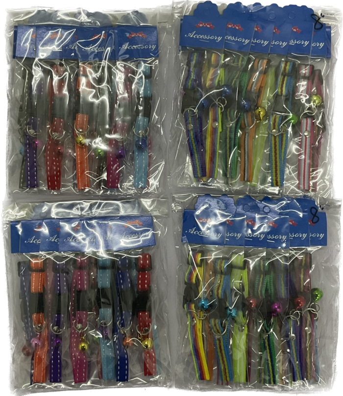 Patcharin Pet Collar - ปลอกคอสัตว์เลี้ยงยาว8นิ้ว (436479)