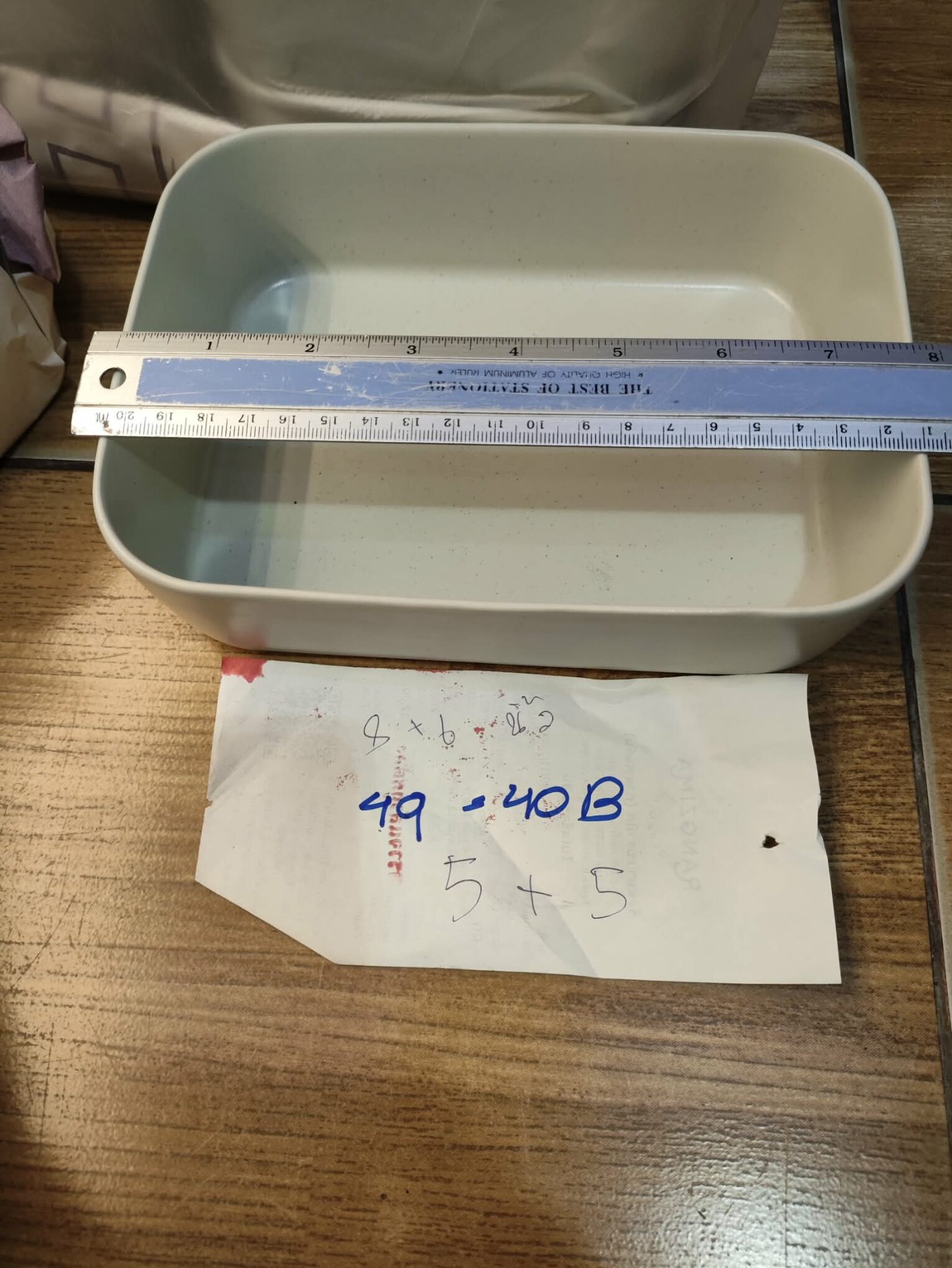 พบคำแนะนำในการเลือกกรงนกที่สมบูรณ์แบบ 8 Rectangular Ceramic Cup - ถ้วยเซรามิคสี่เหลี่ยมผืนผ้าคละสี (8x6นิ้ว)(433636)