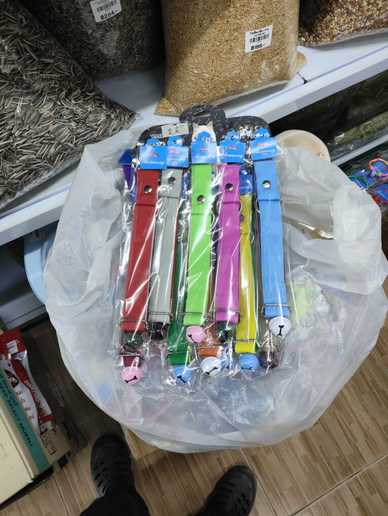 ปลอกคอทบ2ชั้น 22"