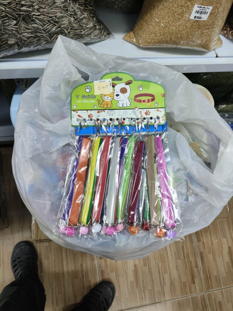 ปลอกคอทบ2ชั้น 18"