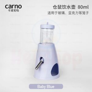 b523087ab20fe047e7ec12351a7c88d7 Carno Water Bottle Stand - ฐานตั้งและขวดน้ำดื่มสำหรับแฮมสเตอร์ 80ml (436573)
