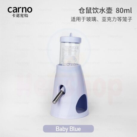 พบคำแนะนำในการเลือกกรงนกที่สมบูรณ์แบบ 10 Carno Water Bottle Stand - ฐานตั้งและขวดน้ำดื่มสำหรับแฮมสเตอร์ 80ml (436573)