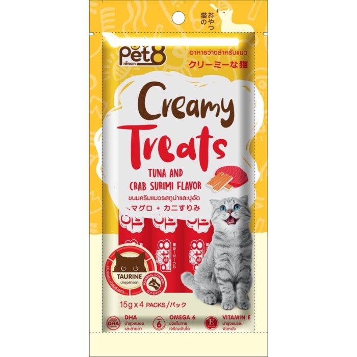 Pet8 Creamy Treats Taurine Tuna and Crab Surimi Flavor - ขนมครีมแมวเลีย ช่วยบำรุงสายตา รสทูน่าและปูอัด (15g/4ซอง) (432041)