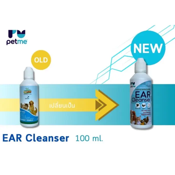 Petme Ear Cleanser - น้ำยาเช็ดทำความสะอาดหูสำหรับสัตว์เลี้ยง 100ml (428483)