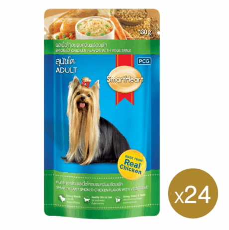 SmartHeart Pouch Smoked Chicken Flavor with Vegetable - อาหารเปียกสุนัขแบบซอง รสเนื้อไก่อบรมควันและผัก 130g (433886)