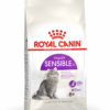 Royal Canin Sensible 2kg Royal Canin Sensible 2kg