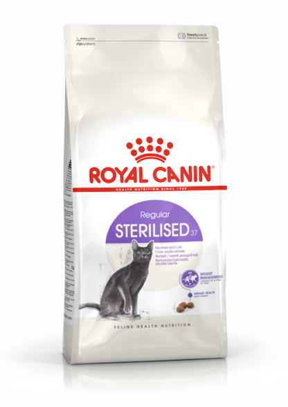 Royal Canin Sterilised - อาหารเม็ด สำหรับแมวโตทำหมันอายุ 1 ปีขึ้นไป 2kg (442703)