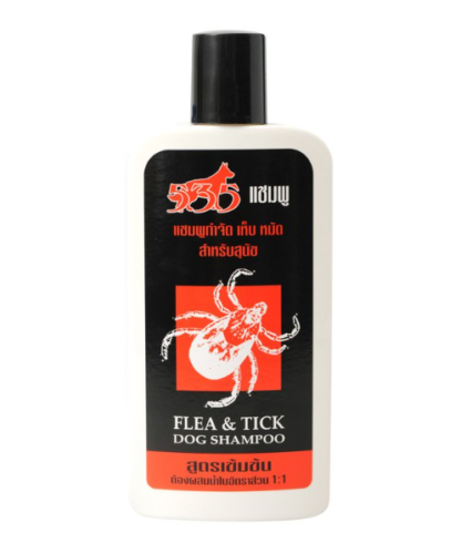 TBD 535 Shampoo Tick Removal - แชมพูกำจัดเห็บเข็มข้น 500g (EXP 07/12/2025)(444820)