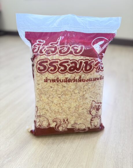 Natural Wood Bedding - ขี้เลื่อยธรรมชาติไม้สนขาว สีแดงเข้ม 500g (258612)