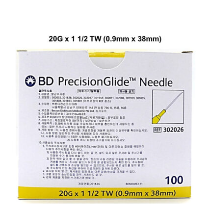 Nipro Hypodermic Needle - หัวเข็มฉีดยา 1ชิ้น 20Gx1" (0.9x38mm) (441536)
