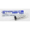 NIPRO Syringe - ไซริงค์กระบอกฉีดยา 50ml หัวต่อกลาง (1ชิ้น) (472271)