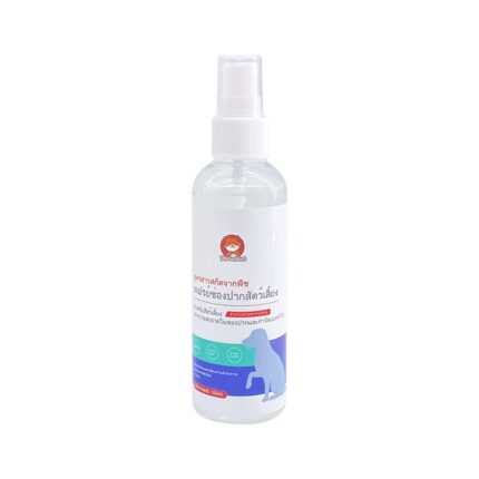 SOOS YUGOGO Oral Spray for Dogs Peach Scent - สเปรย์ช่องปากสำหรับสุนัขกลิ่นพีช 100ml (444080)