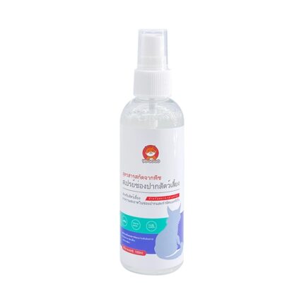 TBD YUGOGO Oral Spray for Cats Green Tea Scent - สเปรย์ช่องปากสำหรับแมวกลิ่นชาเขียว 100ml (444073)