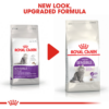 fhn-sensible33-cv-eretailkit-6 Royal Canin Sensible - อาหารเม็ด สำหรับแมวโตอายุ 1 ปีขึ้นไป ช่วยดูแลสุขภาพทางเดินอาหาร 400g (442678)