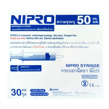 NIPRO Syringe - ไซริงค์กระบอกฉีดยา 50cc หัวต่อกลาง (1ชิ้น) (472271)