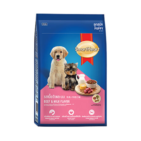 Smartheart Puppy Beef & Milk - อาหารลูกสุนัข รสเนื้อวัวและนม 2.7kg