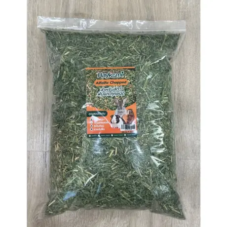 พบคำแนะนำในการเลือกกรงนกที่สมบูรณ์แบบ 8 Haykami Alfalfa Chopped Premium - หญ้าอัลฟัลฟ่าสับ เกรดพรีเมี่ยม 1kg (448214)