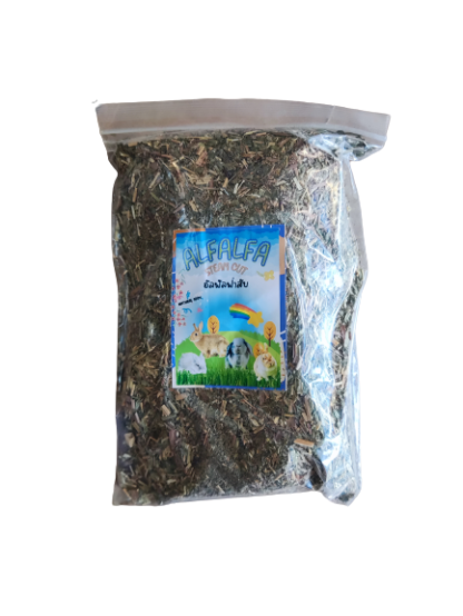 พบคำแนะนำในการเลือกกรงนกที่สมบูรณ์แบบ 8 SOOS Pim Pet Shop Chopped Alfalfa Hay - หญ้าอัลฟาฟ่าสับ 350g (455502)