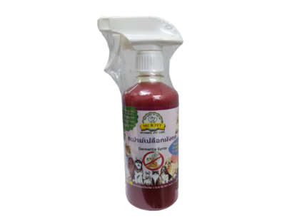 SOOS Nu B Pet Pet Care Mangosteen Peel Spray Wild Melon - สเปรย์จากเปลือกมังคุดป้องกันเห็บหมัดกลิ่นมังคุด 450ml (457980)