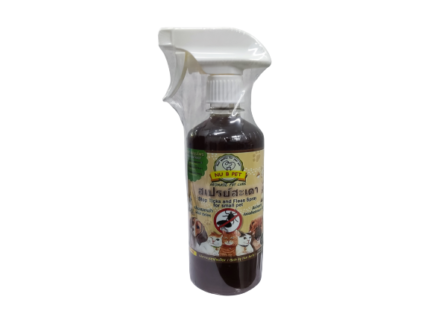 Nu B Pet Pet Care Neem Spray Wild Melon - สเปรย์จากดอกสะเดาป้องกันเห็บหมัดกลิ่นเมล่อนป่า 450ml (457972)