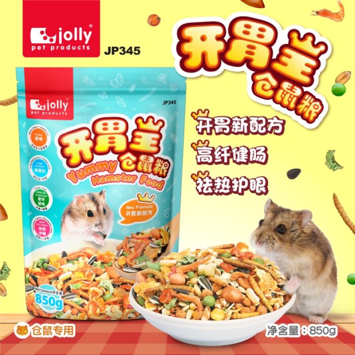 SOOS Jolly Yummy Hamster Food - อาหารหนูแฮมเตอร์ 850g (458832)