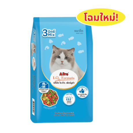 A Pro® I.Q. Formula 3 Mix - เอโปร® ไอ.คิว. ฟอร์มูล่า 3 มิกซ์ อาหารแมว 1kg