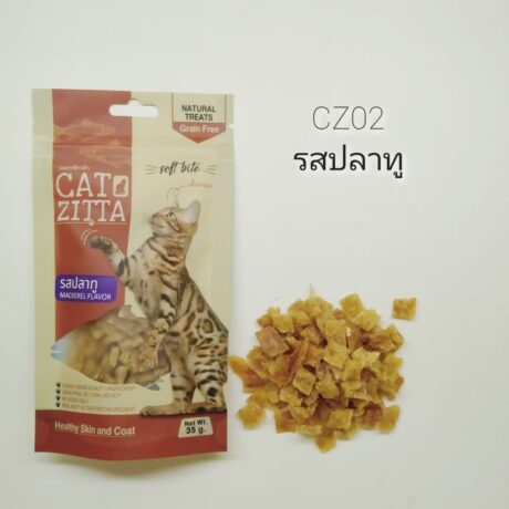 พบคำแนะนำในการเลือกกรงนกที่สมบูรณ์แบบ 8 TS Cat Zitta Soft Bite - อาหารทานเล่นเคี้ยวง่าย รสปลาทู 35g (460804)