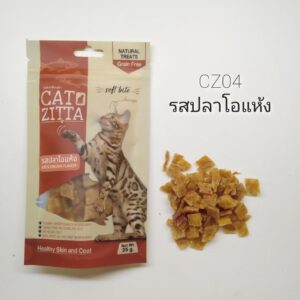 449190923_502918632306467_3652742618894815400_n TS Cat Zitta Soft Bite - อาหารทานเล่นเคี้ยวง่าย รสปลาโอแห้ง 35g (460796)