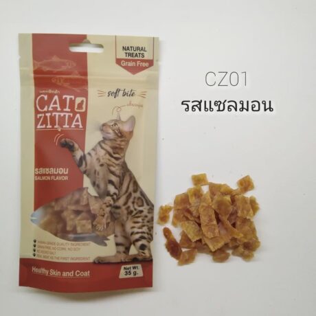 พบคำแนะนำในการเลือกกรงนกที่สมบูรณ์แบบ 7 TS Cat Zitta Soft Bite - อาหารทานเล่นเคี้ยวง่าย รสปลาแซลม่อน 35g (460807)