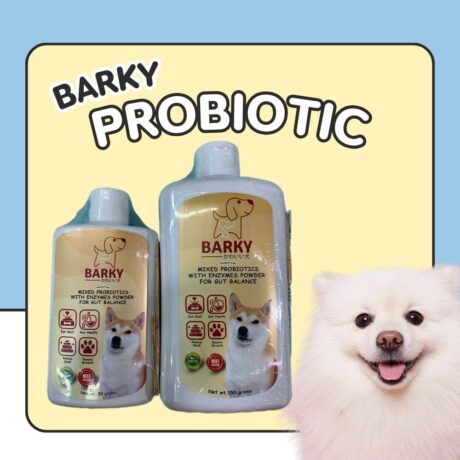 Barky Probiotic Powder Mixed with Enzymes - ผงโรยอาหารโพรไบโอติกผสมเอนไซม์สำหรับสุนัข 150g