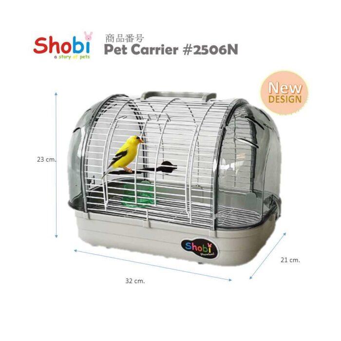 SOOS Shobi Bird Case 2506N - กรงนกแคปซูลเกรดพรีเมี่ยม (32x21x23cm) (451578)
