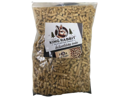 King Rabbit Pelletized Pine Sawdust - ขี้เลื้อยไม้สนอัดเม็ด 1kg (454052)