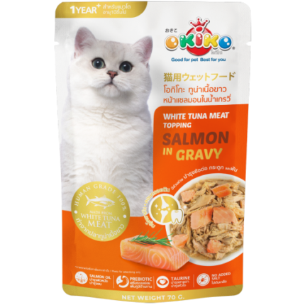 Okiko White Tuna Meat Topping Salmon in Gravy