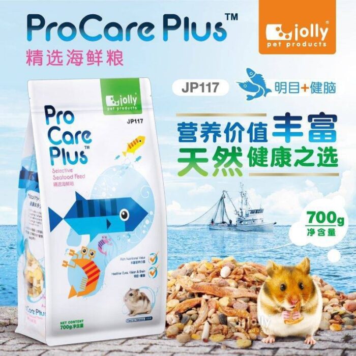 SOOS Jolly Pro Care Plus - อาหารหนูแฮมเตอร์ เสริมโปรตีน 700g (458824)