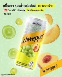 SCHWEPPES SHINE MUSCAT PEACH - ชเวปส์ องุ่นไชน์มัสแคทพีช 330ml (455536)
