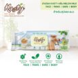 kasty-pet-wipes-melon-455834-3