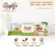 kasty-pet-wipes-original-455823-3