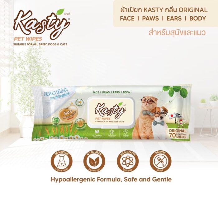 kasty-pet-wipes-original-455823-4 Kasty Pet Wipes Original (24x22cm/70sheets) - ผ้าเปียกเช็ดทำความสะอาด กลิ่นดั้งเดิม (24x22ซม./70แผ่น) (455823)