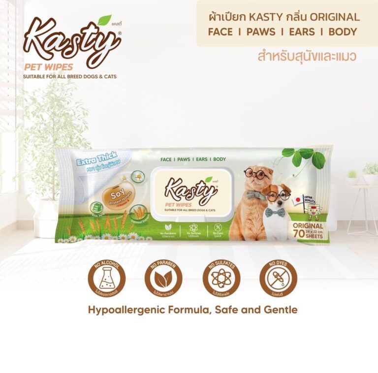 kasty-pet-wipes-original-455823-4