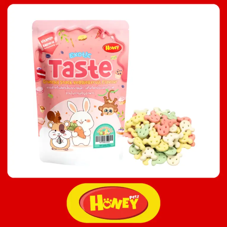 Honey Petz Exotic Taste - ขนมแฮมสเตอร์และสัตว์เล็ก ขนมบิสกิต